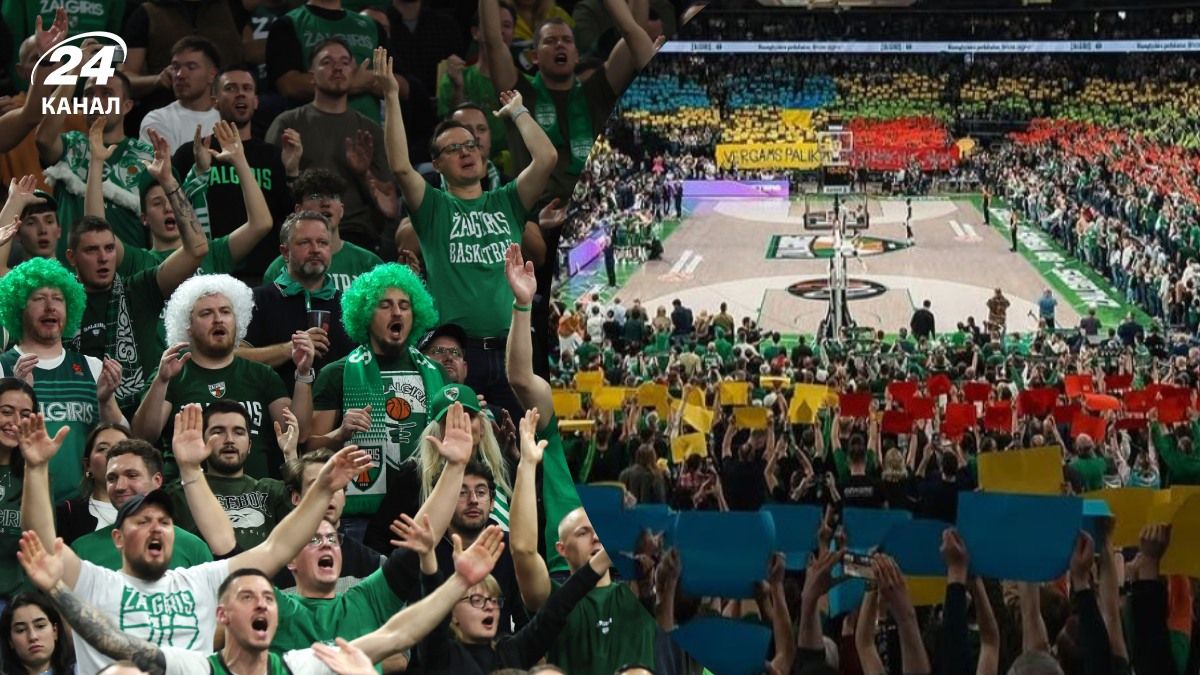 Фанати Жальгіріса підтримали Україну