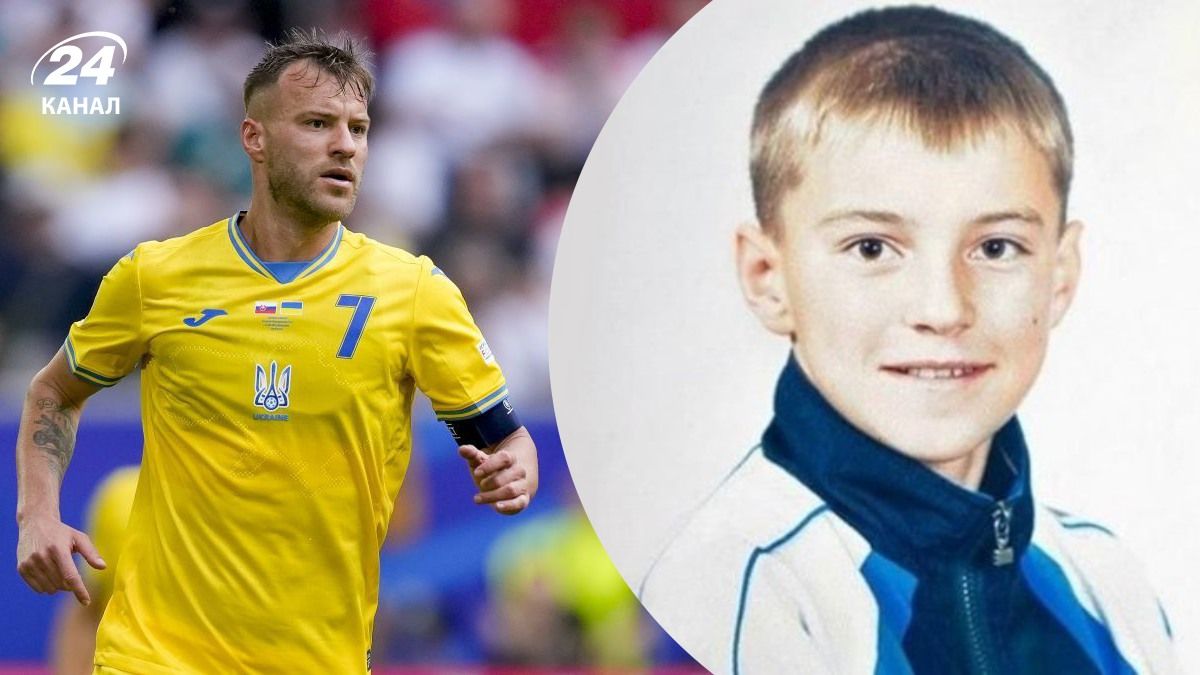 Як виглядав Ярмоленко в юності