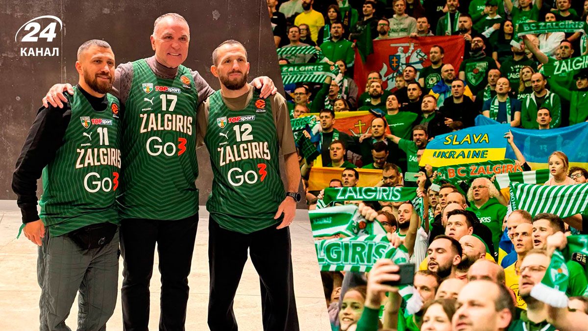 Ломаченко заметили в Литве на матче Евролиги, где скандировали Слава Украине Ломаченко заметили в Литве на матче Евролиги, где скандировали Слава Украине