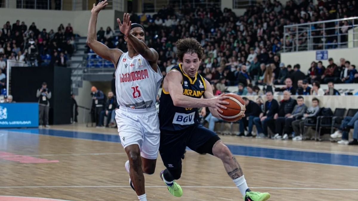 Грузія України - результат та відеоогляд матчу відбору на ЧС-2027 з баскетболу Грузія України - результат та відеоогляд матчу відбору на ЧС-2027 з баскетболу