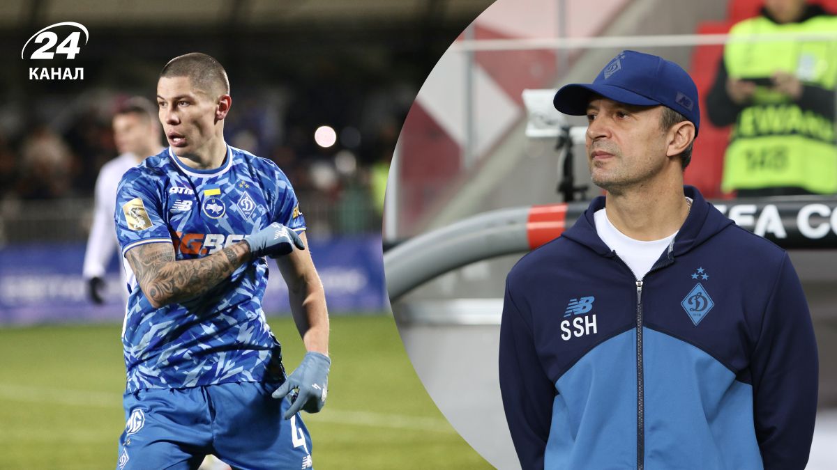 Омония Динамо - результат, видео голов матча 27 ноября 2025, Лига конференций Омония Динамо - результат, видео голов матча 27 ноября 2025, Лига конференций