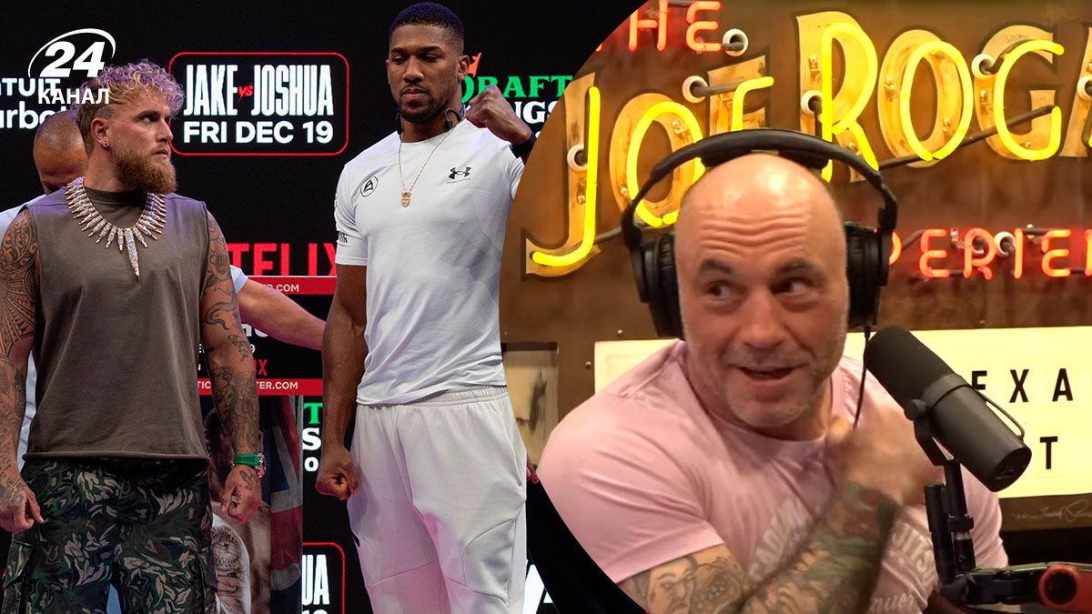 Джошуа Пол - що сказав блогер Джо Роган про бій 19 грудня 2025 Джошуа Пол - що сказав блогер Джо Роган про бій 19 грудня 2025