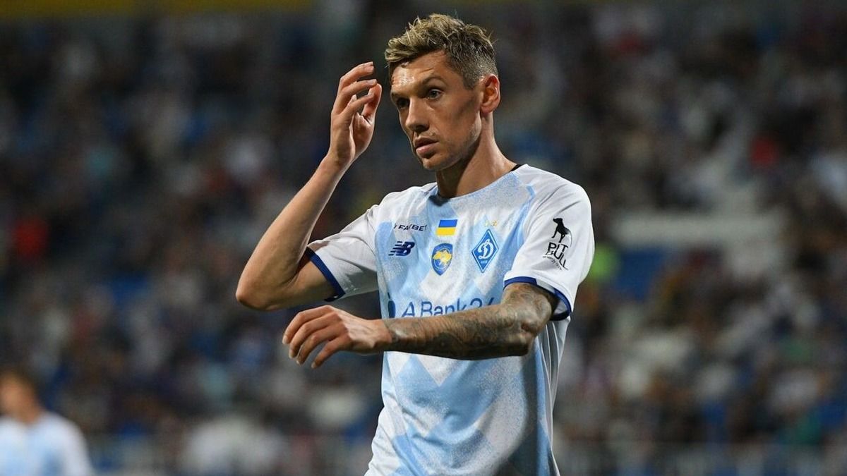 Дениса Гармаша мобилизовали - биография экс-травца Динамо и сборной Украины