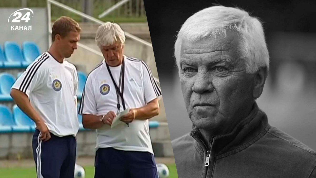 Мунтян умер - реакция Реброва на смерть легенды Динамо Мунтян умер - реакция Реброва на смерть легенды Динамо