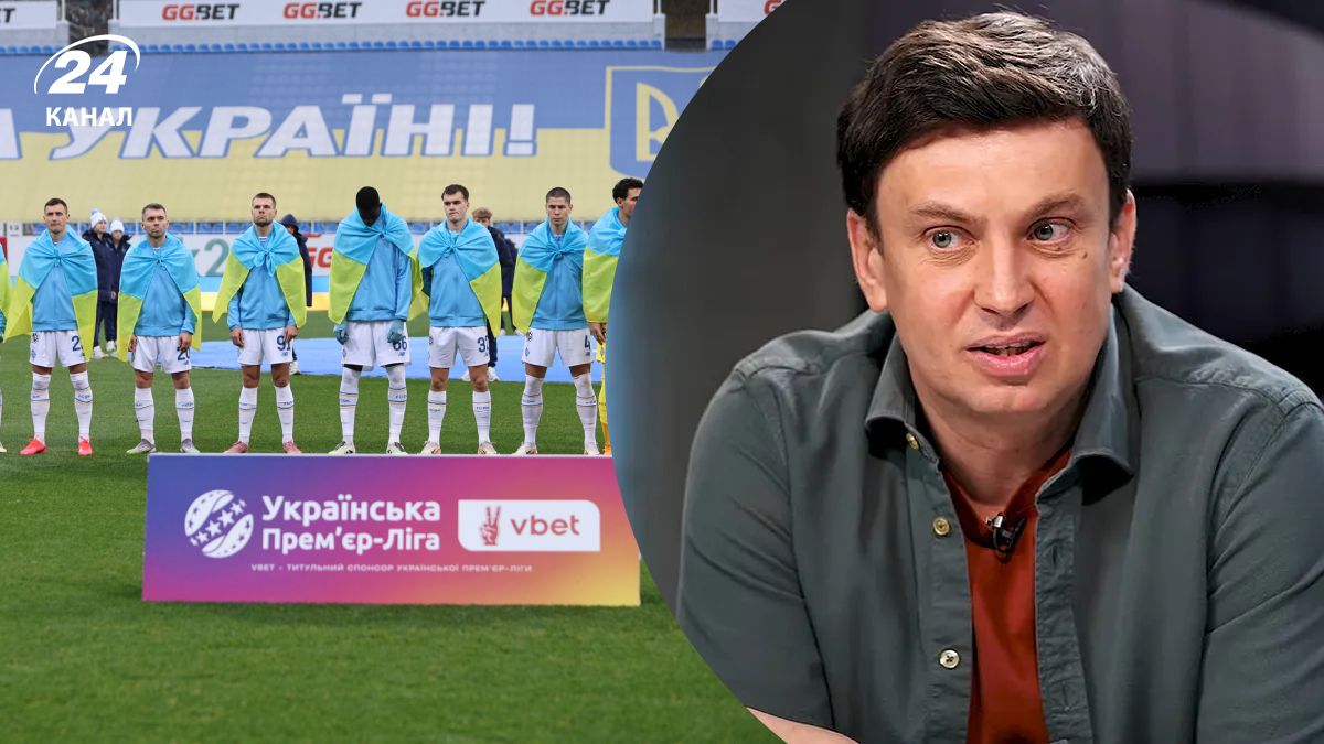 Игорь Цыганык раскритиковал Динамо после поражения от Полтавы, вспомнив Мунтяна