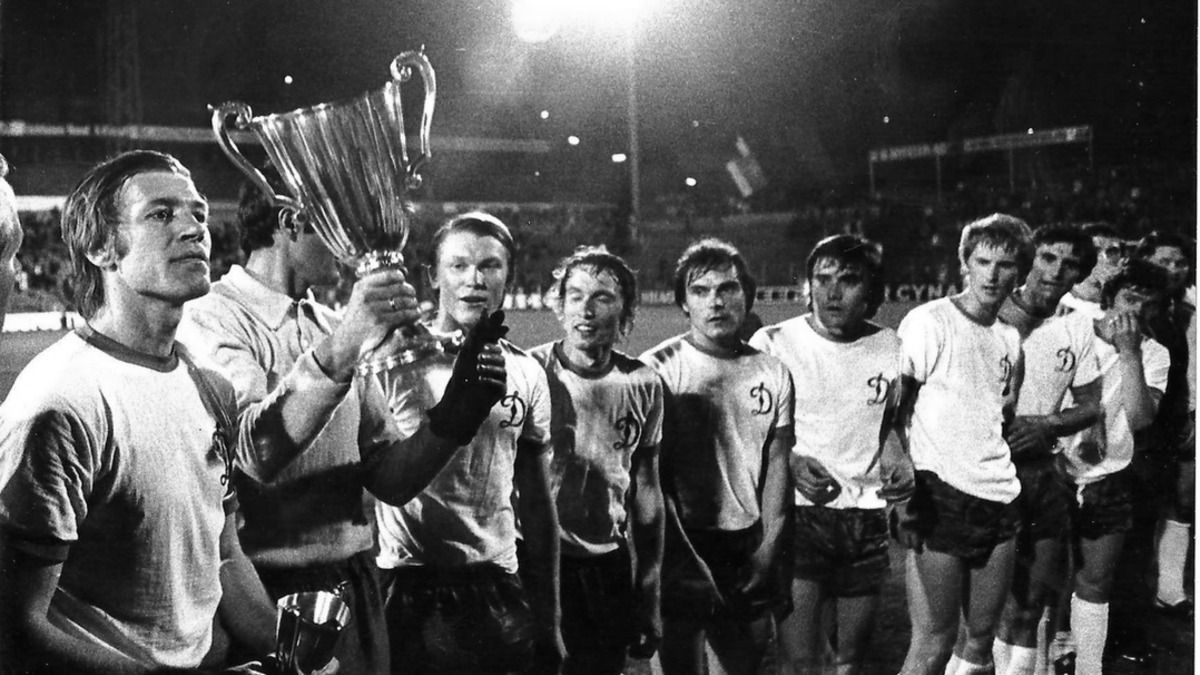 Динамо у 1975 виграло Кубок кубків і Суперкубок - хто з футболістів помер