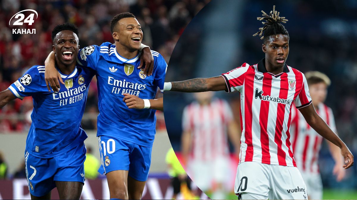 Атлетик Реал - прогноз, ставки букмекеров, коэффициенты на Ла Лигу Атлетик Реал - прогноз, ставки букмекеров, коэффициенты на Ла Лигу