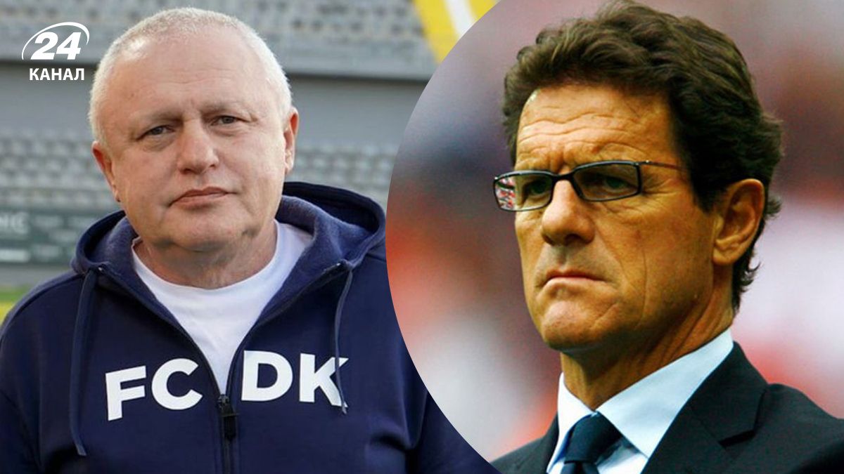 Фабио Капелло мог возглавить Динамо Фабио Капелло мог возглавить Динамо