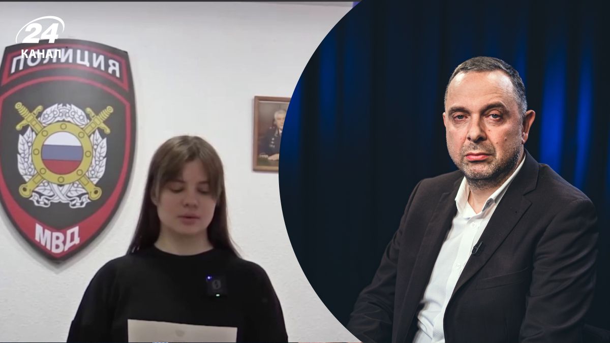 Лискун отримала громадянство Росії - як на це відреагував Гутцайт Лискун отримала громадянство Росії - як на це відреагував Гутцайт