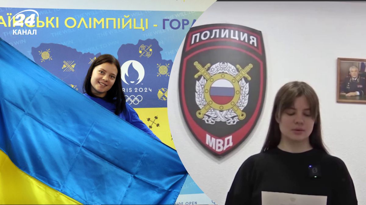 Що відомо про Софію Лискун Що відомо про Софію Лискун