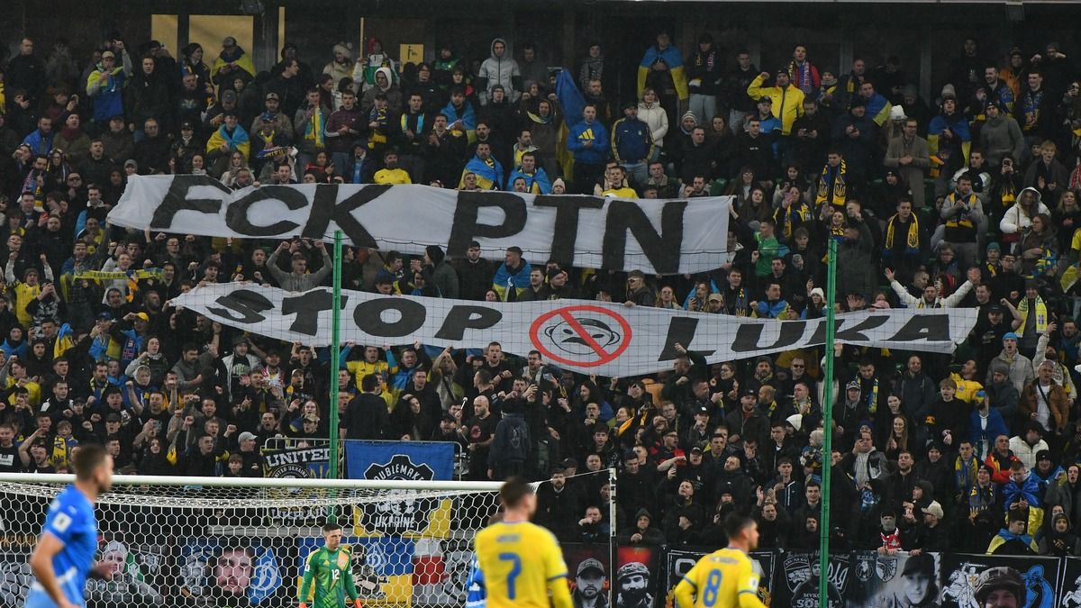 УЕФА наказал Украину за баннер о России на матче с Исландией УЕФА наказал Украину за баннер о России на матче с Исландией