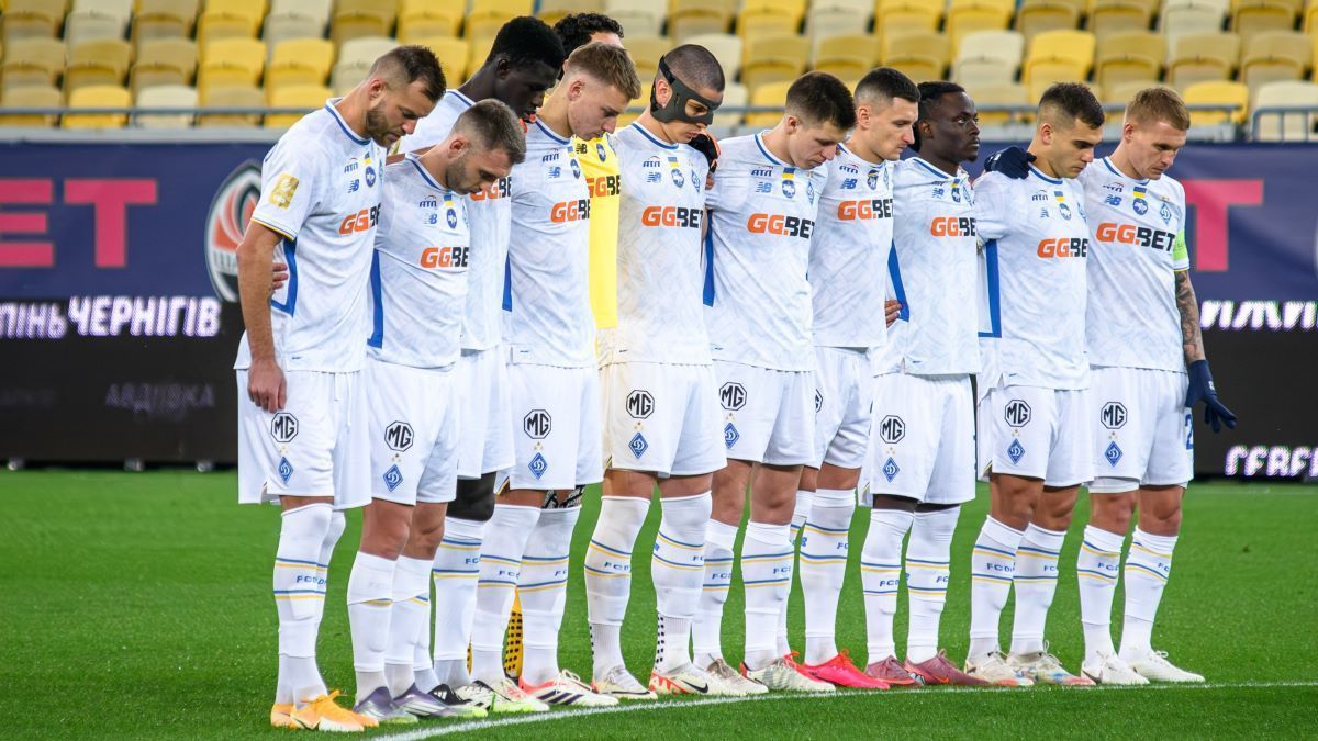 Кудривка – Динамо прогноз на матч УПЛ прогноз на матч УПЛ