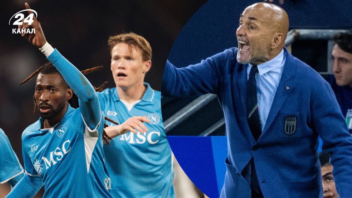 Наполи – Ювентус прогноз на матч Серии А