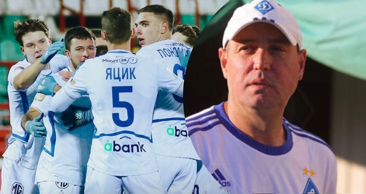 Виктор Леоненко назвал тренера, который должен возглавить Динамо Виктор Леоненко назвал тренера, который должен возглавить Динамо