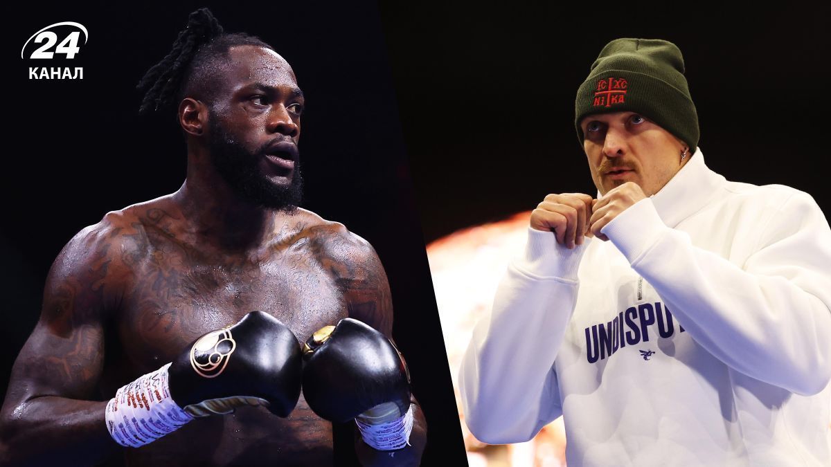 Прогноз Паркера на бій Усик – Вайлдер Прогноз Паркера на бій Усик – Вайлдер