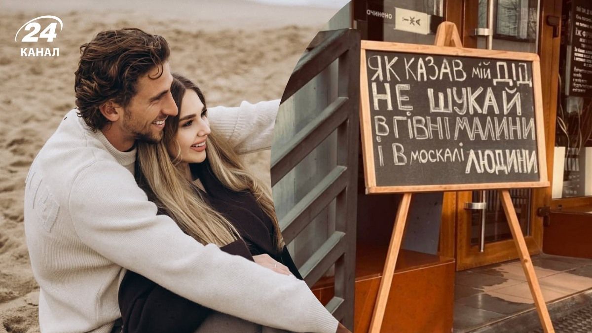 Дружина Забарного відреагувала на дебют Сафонова Дружина Забарного відреагувала на дебют Сафонова