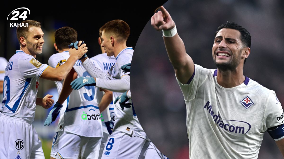 Фиорентина Динамо - прогноз, ставки букмекеров, коэффициенты на Лигу конференций Фиорентина Динамо - прогноз, ставки букмекеров, коэффициенты на Лигу конференций