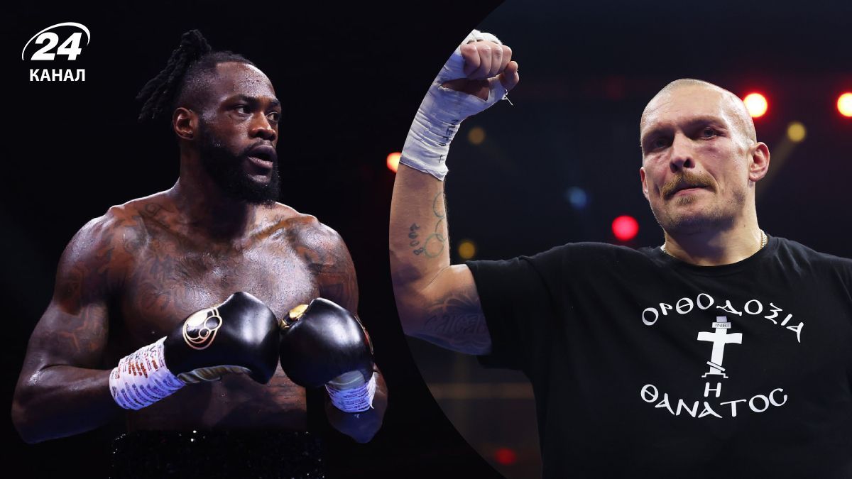 Усик Уайлдер - что сказал Дэвис о следующем поединке украинского боксера Усик Уайлдер - что сказал Дэвис о следующем поединке украинского боксера