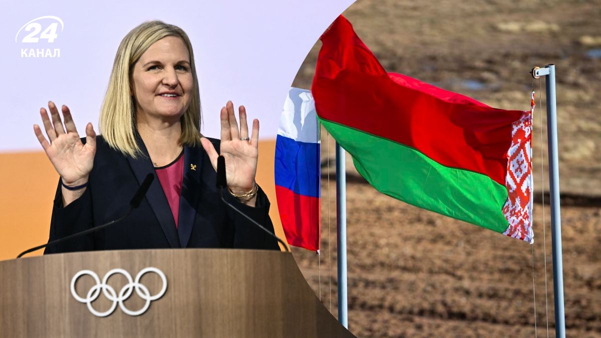 МОК принял решение в пользу Беларуси и России - что разрешили странам МОК принял решение в пользу Беларуси и России - что разрешили странам