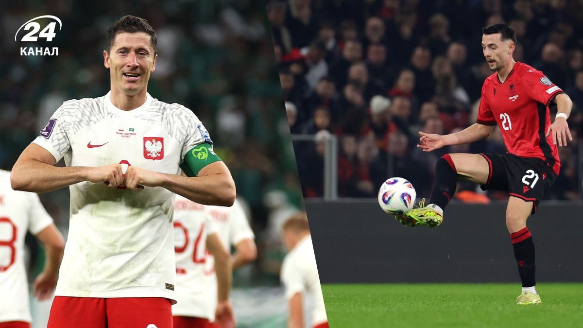 Польша – Албания: кто фаворит противостояния