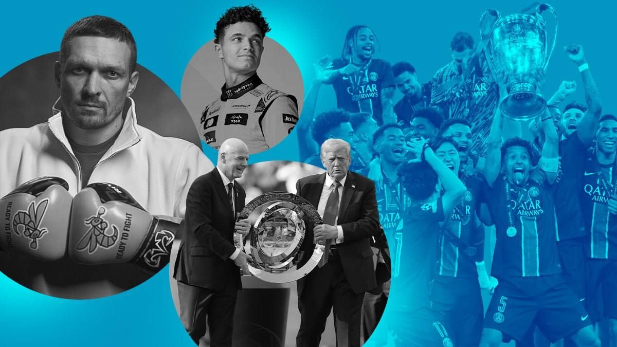 Самые громкие спортивные события 2025 года - Sport News 24 Самые громкие спортивные события 2025 года - Sport News 24