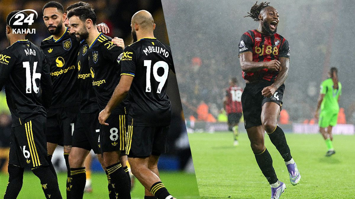 Манчестер Юнайтед Борнмут - прогноз, ставки букмекеров, коэффициенты на АПЛ Манчестер Юнайтед Борнмут - прогноз, ставки букмекеров, коэффициенты на АПЛ