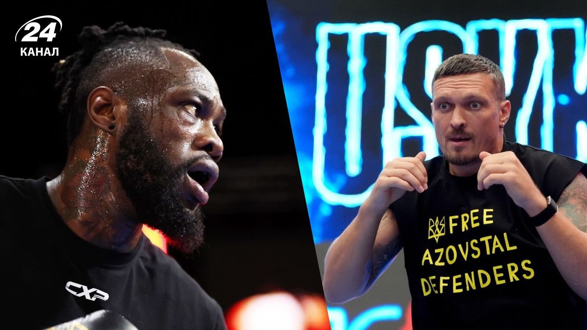 Едвардс про бій Усик – Вайлдер Едвардс про бій Усик – Вайлдер