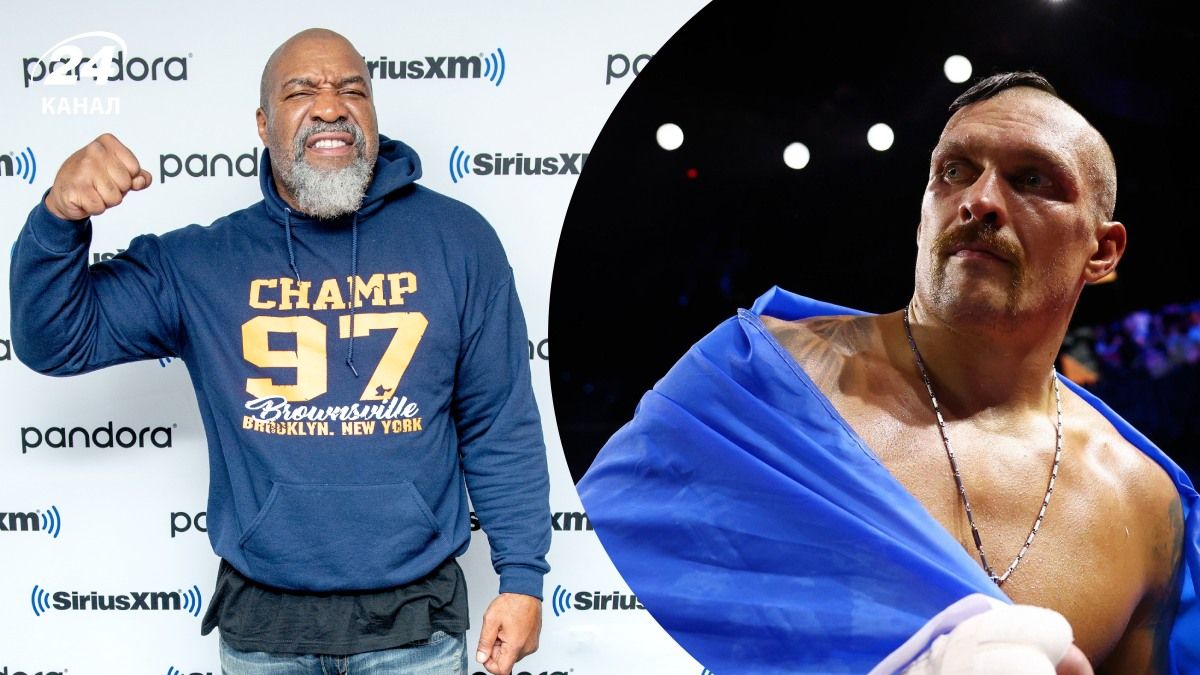 Бриггс об Усике Бриггс об Усике