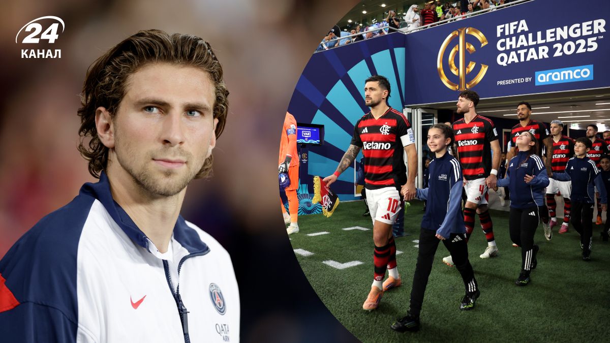 ПСЖ Фламенгу - прогноз, ставки букмекерів, коефіцієнти на Міжконтинентальний кубок 2025