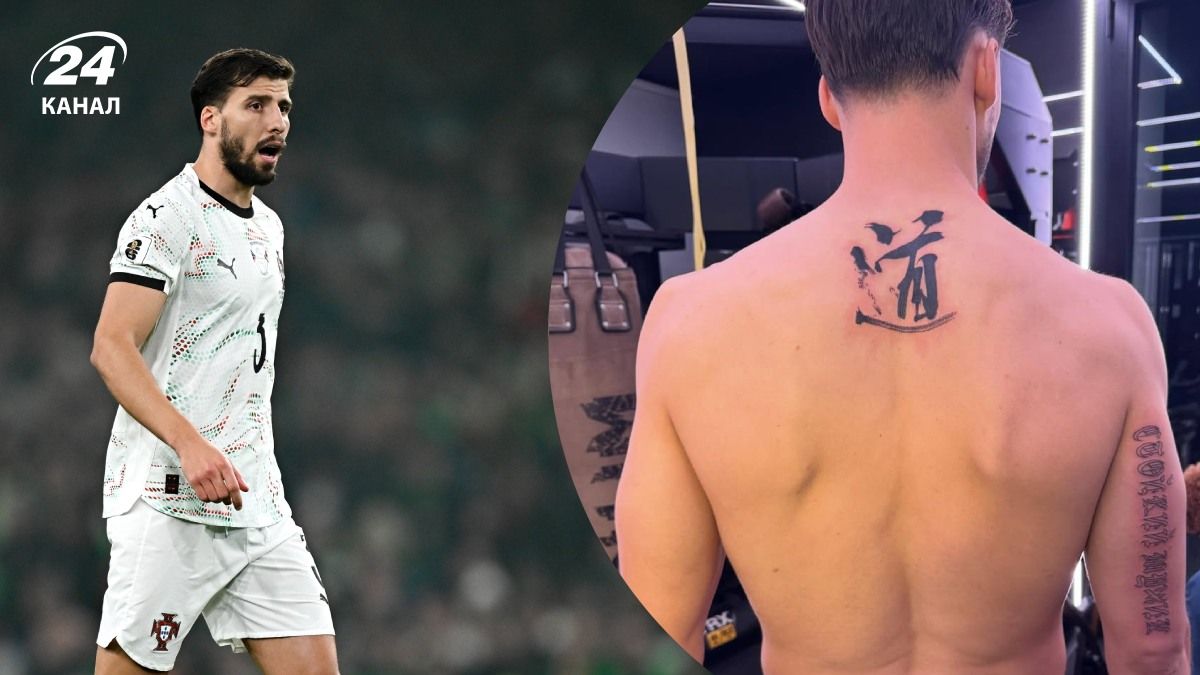 Зірка Манчестер Сіті зробив тату російською мовою Зірка Манчестер Сіті зробив тату російською мовою