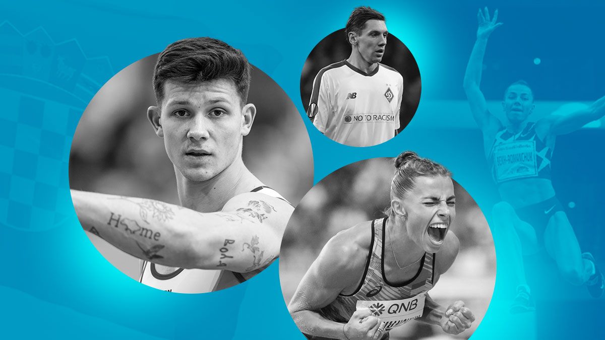 Скандали в українському спорті у 2025 - зміна громадянства Ковтуна, мобілізація Гармаша Скандали в українському спорті у 2025 - зміна громадянства Ковтуна, мобілізація Гармаша