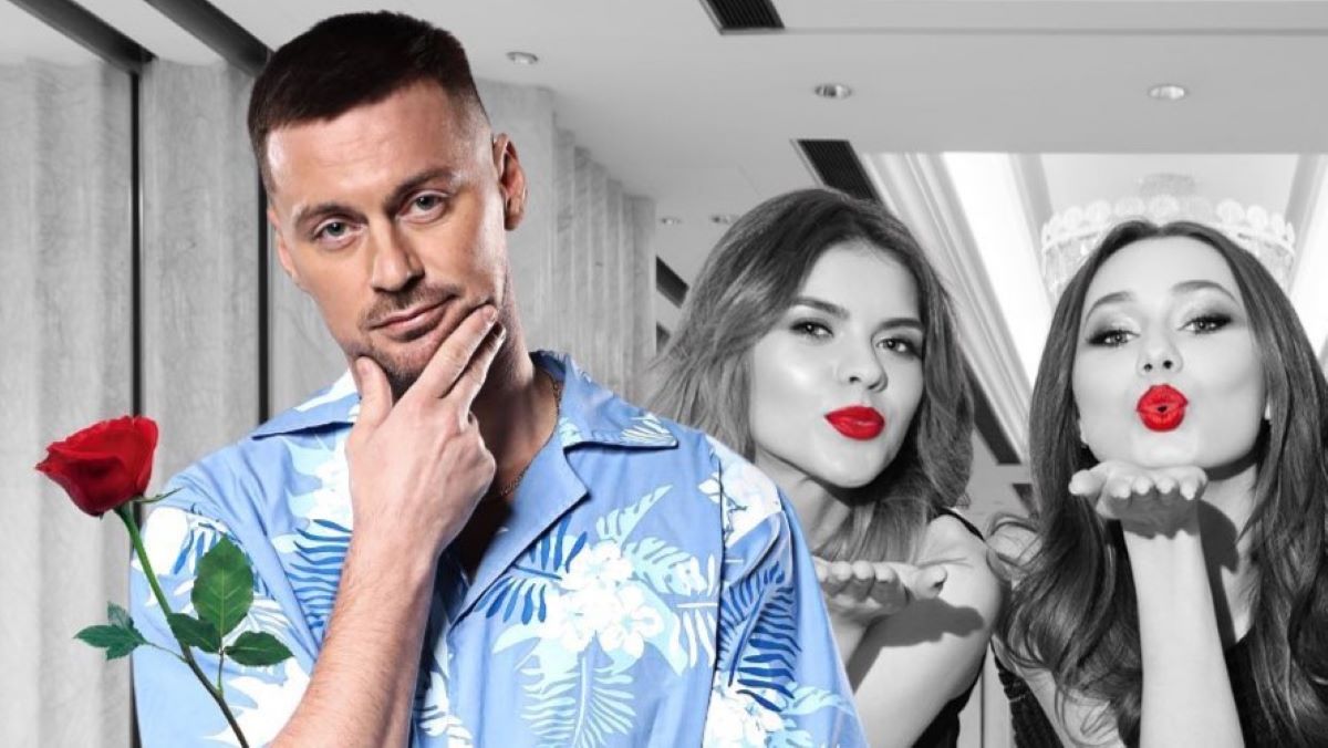 Милевский мог стать главным героем шоу Холостяк Милевский мог стать главным героем шоу Холостяк