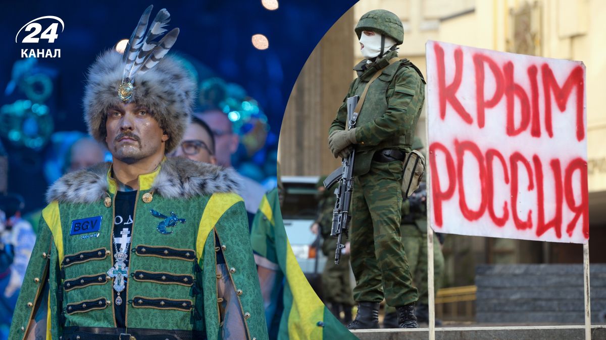 Олександр Усик втратив майно у Криму, яке відібрала Росія