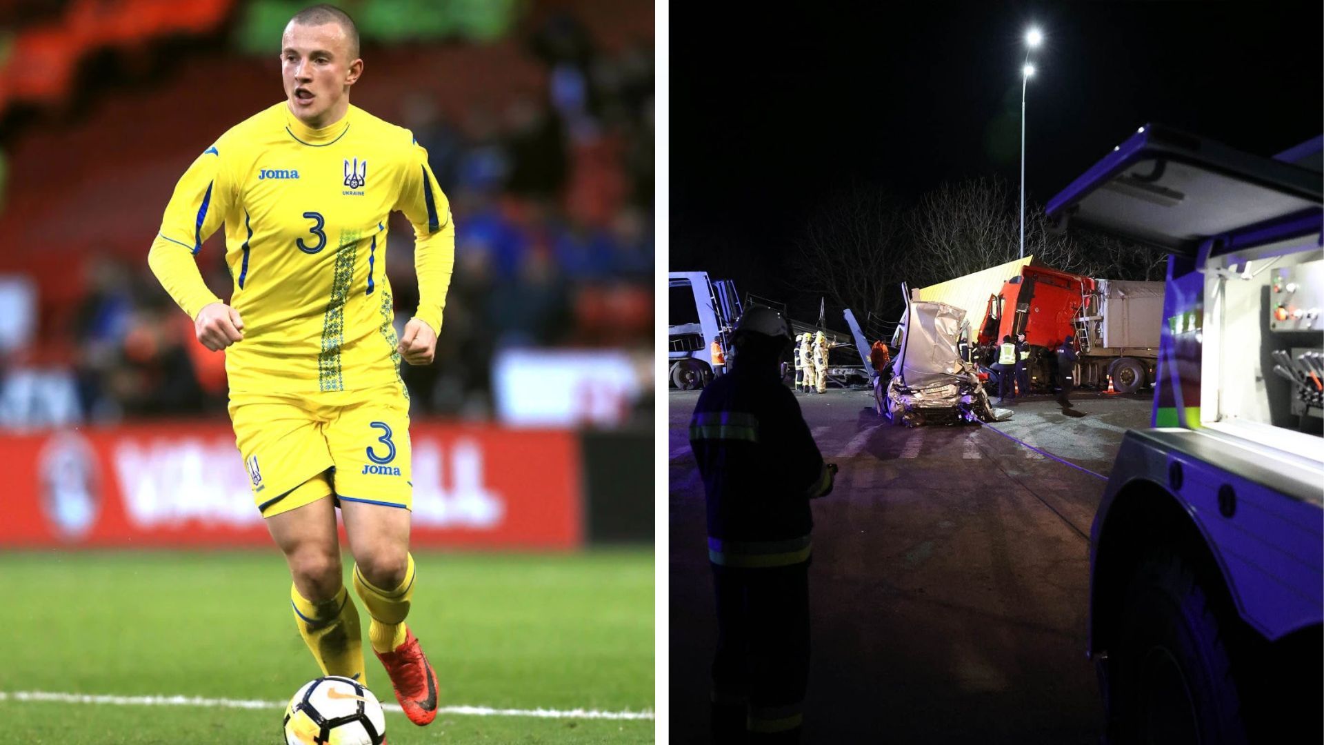 Василь Кравець із родиною потрапив у ДТП - що відомо про аварію за участі футболіста Василь Кравець із родиною потрапив у ДТП - що відомо про аварію за участі футболіста