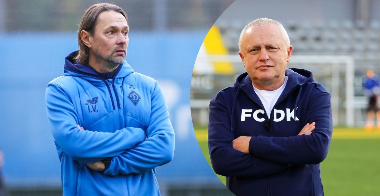 Игорь Костюк возглавил Динамо - Игорь Суркис прокомментировал назначение нового тренера