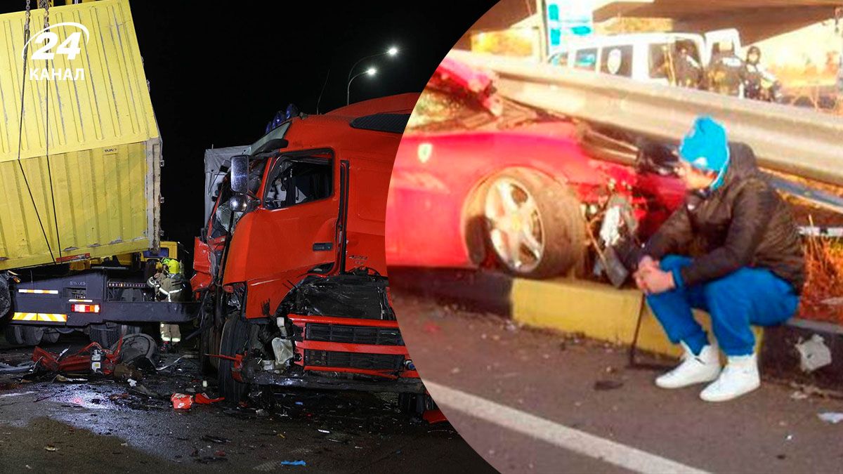 ДТП с украинскими спортсменами - аварии Милевского, Кравца, Закарлюки, Гусина ДТП с украинскими спортсменами - аварии Милевского, Кравца, Закарлюки, Гусина