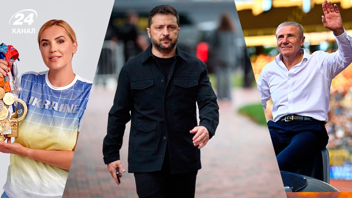 Сергія Бубку і Яну Клочкову позбавили державних стипендій - указ Володимира Зеленського Сергія Бубку і Яну Клочкову позбавили державних стипендій - указ Володимира Зеленського