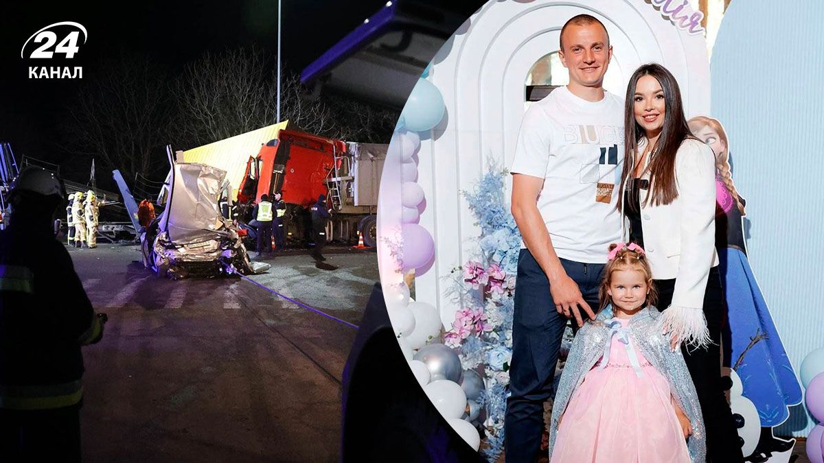 Василь Кравець потрапив у ДТП - дружина футболіста розповіла деталі аварії Василь Кравець потрапив у ДТП - дружина футболіста розповіла деталі аварії