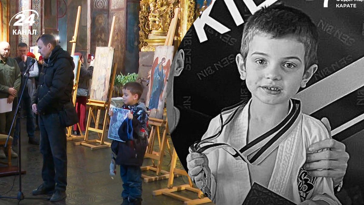 У Києві згадали дітей-спортсменів, які загинули через російську агресію У Києві згадали дітей-спортсменів, які загинули через російську агресію