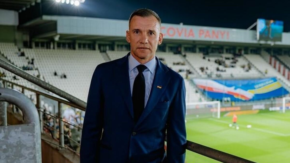 Шевченко рассказал о стоимости домашнего матча сборной Украины за рубежом