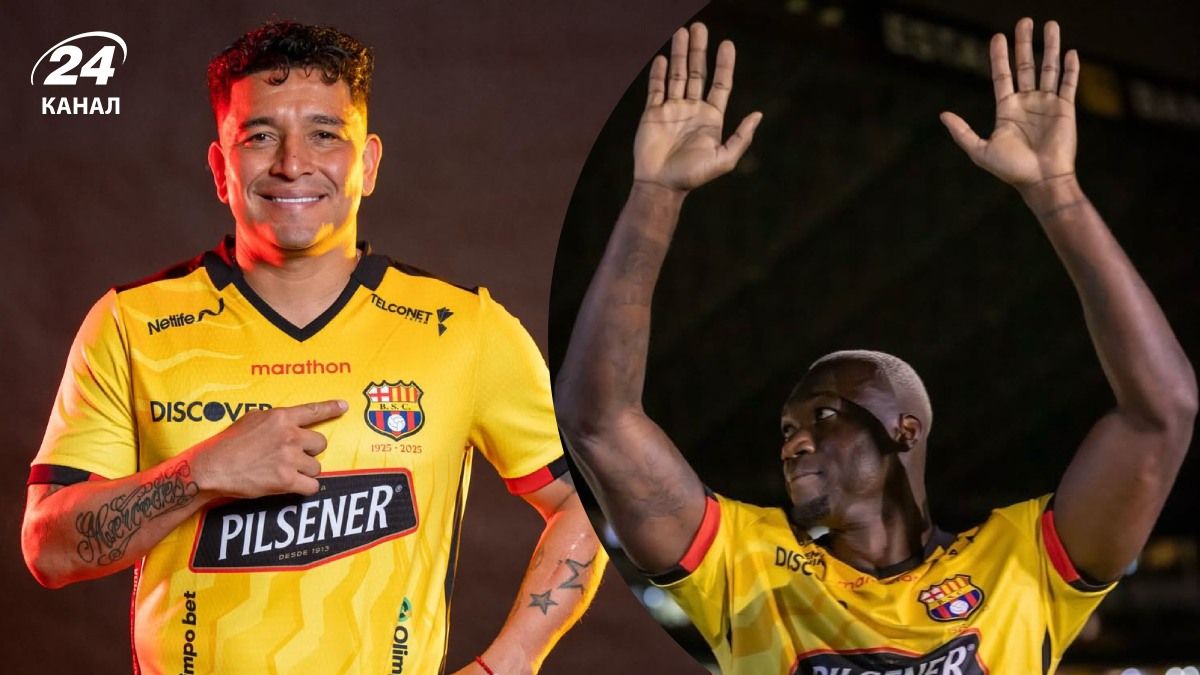 Кайседо вирішив завершити кар'єру після вбивства одноклубника