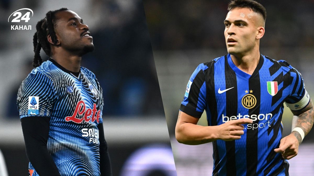 Аталанта – Інтер: прогноз на матч 28 грудня Аталанта – Інтер: прогноз на матч 28 грудня