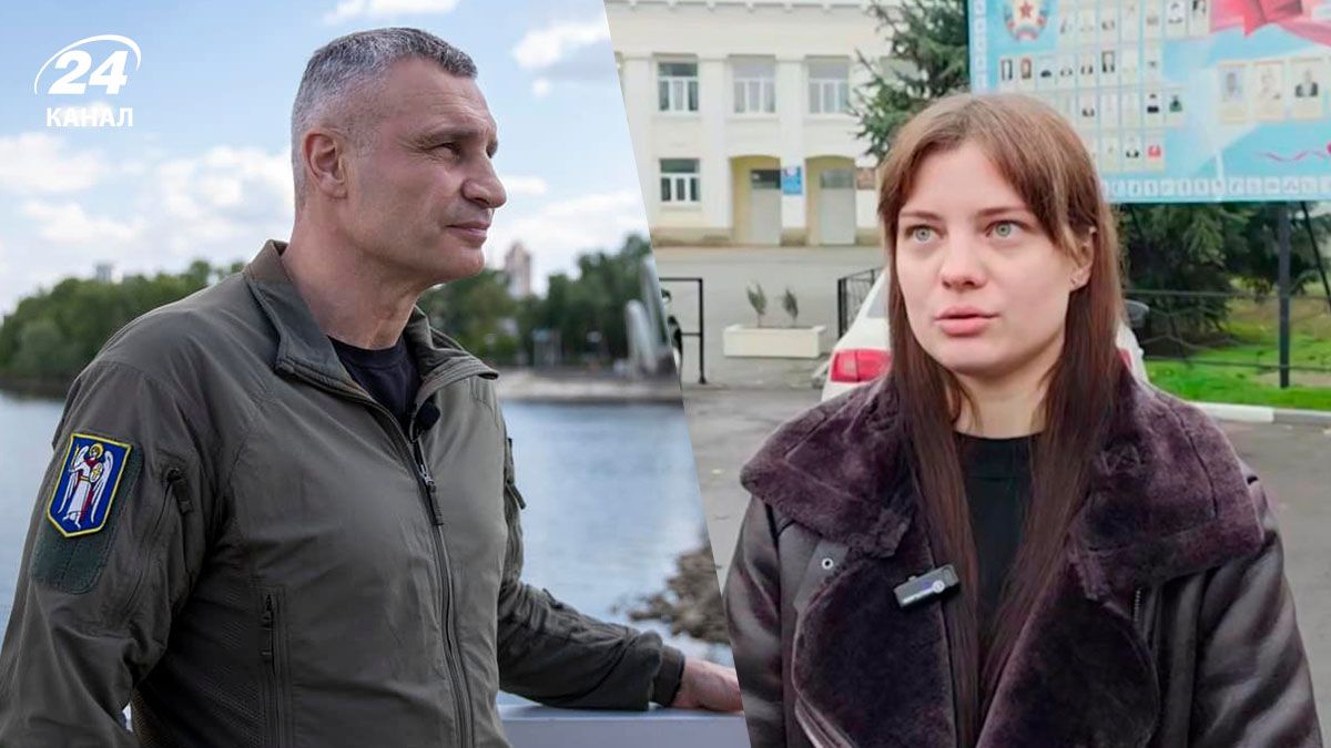 Віталій Кличко позбавив зрадницю Софію Лискун стипендії Віталій Кличко позбавив зрадницю Софію Лискун стипендії