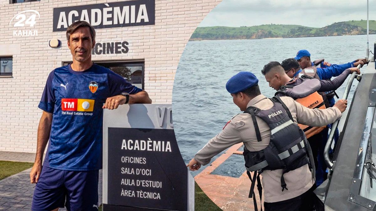 Фернандо Мартин - тренер Валенсии вместе с тремя детьми погибли в Индонезии