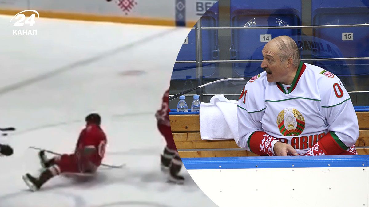 Лукашенко впав на лід під час гри в хокей - відео моменту