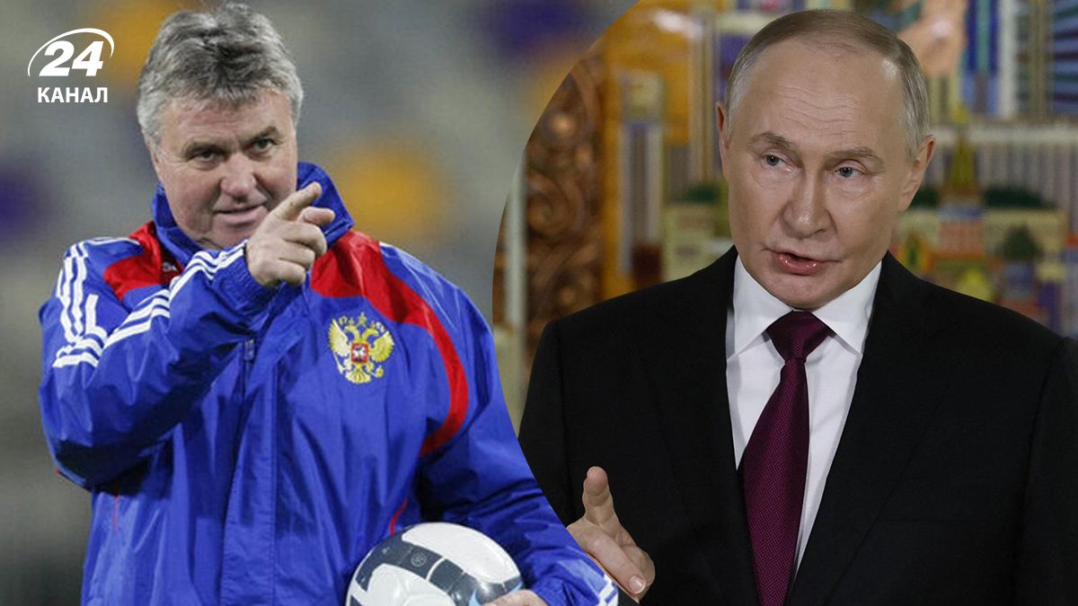 Гус Хиддинк назвал Владимира Путина "великим боссом" Гус Хиддинк назвал Владимира Путина "великим боссом"