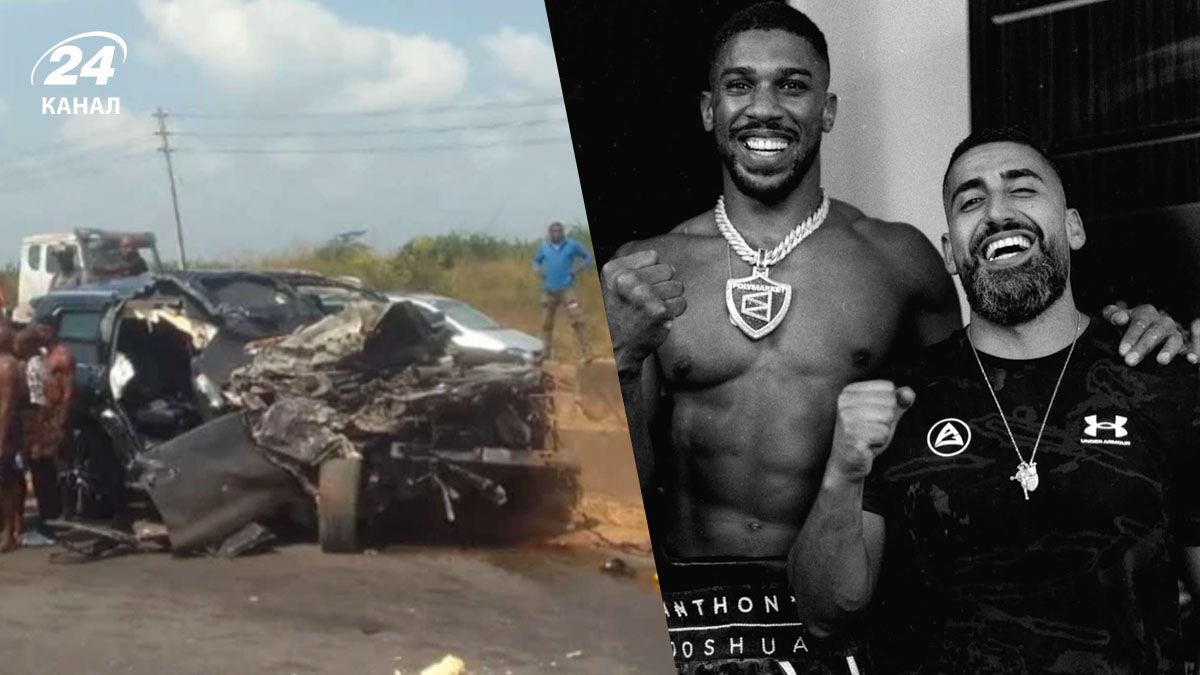 Джошуа потрапив у ДТП - стали відомі імена двох загиблих людей
