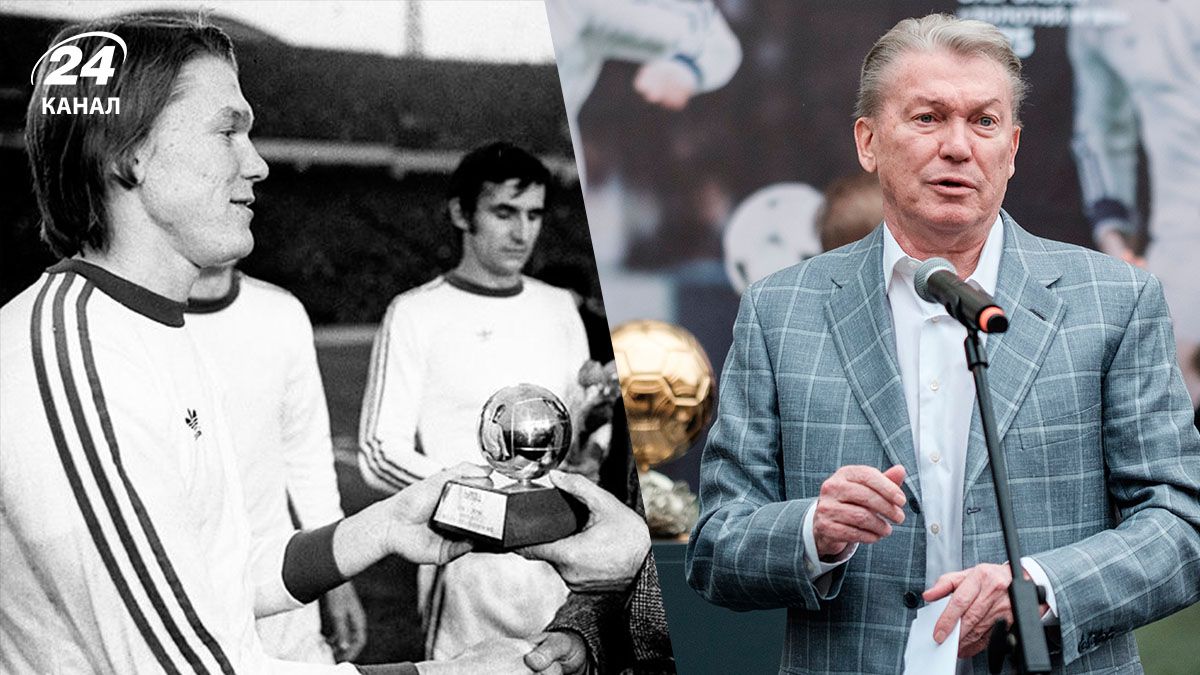 Олег Блохін отримав Золотий м'яч 30 грудня 1975 року - як це відбулося