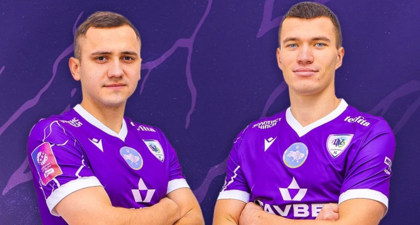 Єгор Твердохліб та Артур Микитишин залишили Кривбас