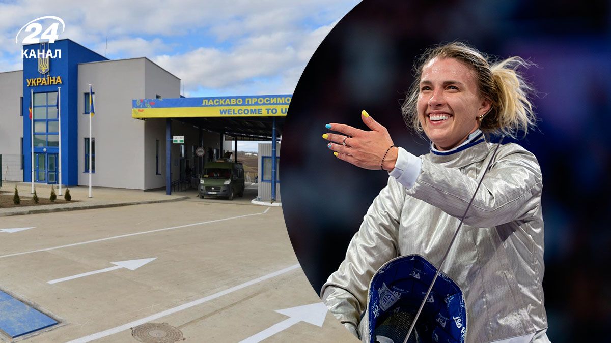 Итальянец на границе - реакция на скандал Ольги Харлан